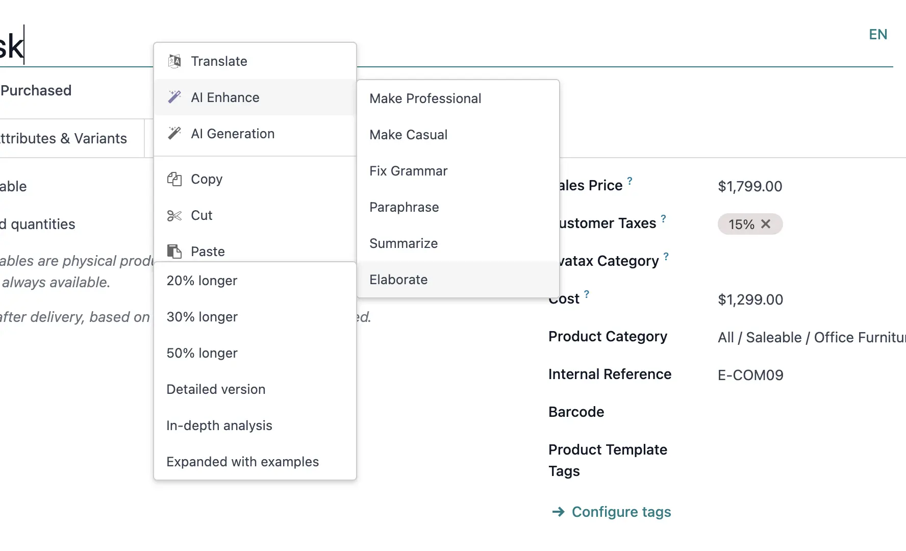 Elaborate text feature