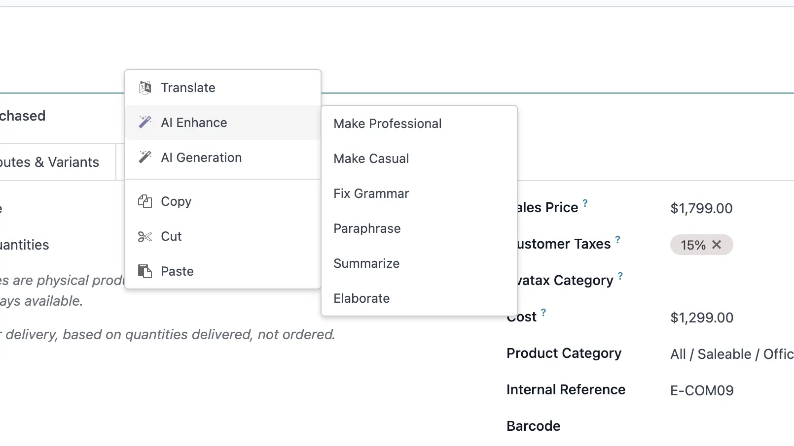 AI enhancement options